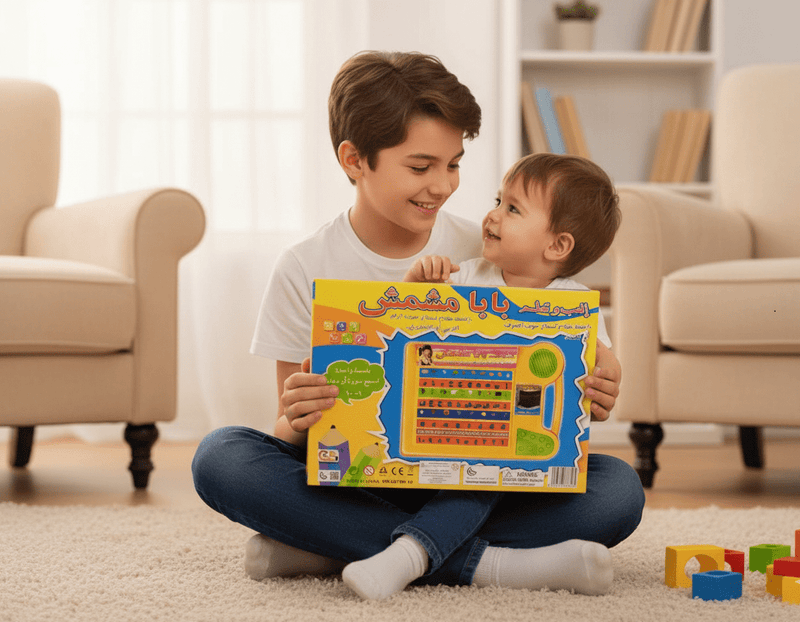 Baba Mshmsh Arabic Learning Tablet for Kids