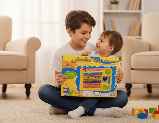 Baba Mshmsh Arabic Learning Tablet for Kids