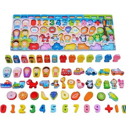 KidzLearn 6-in-1 Traffic Matching & Counting Board