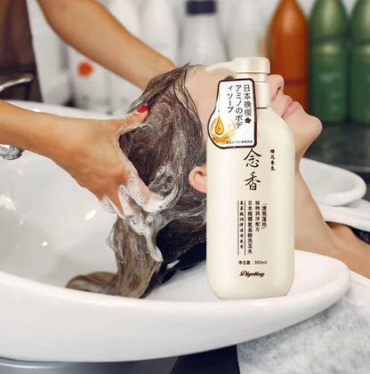Gentle Moisturizing Cleansing Shampoo – For All Hair Types